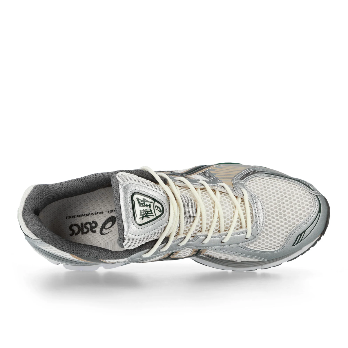 Asics  Gel-Kayano 12.1 - Cream/carbon 1203A759-105
